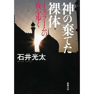 417fuHlVB4L._SL500_AA300_