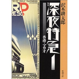 51TKZPHT3FL._SL500_AA300_